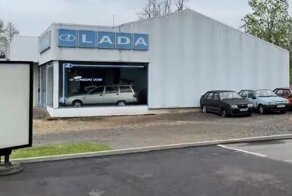 Заброшенный автосалон LADA во Франции спустя четыре года
