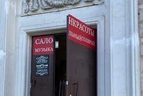 15 случаев, когда авторы вывесок что-то не учли и надписи стали читаться двусмысленно