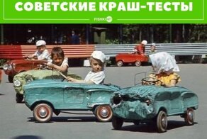 Автоприколы для поднятия настроения
