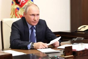 Статья Владимира Владимировича Путина "Быть открытыми, несмотря на прошлое"