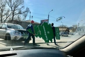 Что-то с реальностью не всё в порядке