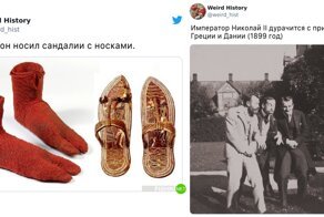 35 странных и интересных исторических фактов