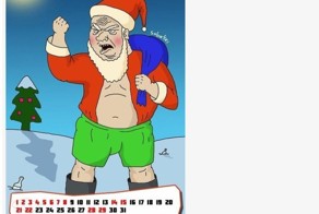 Календарь на 2012 год (12 картинок)