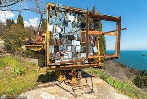 "Заброшенный" морской полигон в Крыму