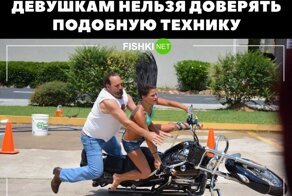 Юмор в картинках для автолюбителей