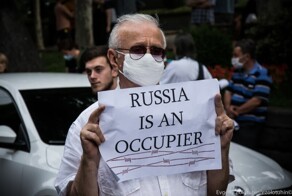 Русофобия в Грузии