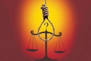 В&nbsp;США&nbsp;введён мораторий на&nbsp;смертную казнь
