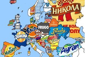 20 необычных карт с интересными данными