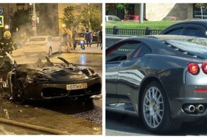 В центре Москвы во время движения загорелся Ferrari