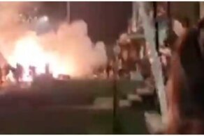 Запуск фейерверков вышел из-под контроля