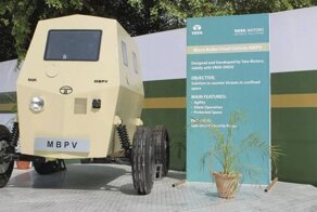 Tata MBPV — индийская бронированная малолитражка