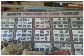 Хочешь быть разведчиком - будь им: 15 памяток и ссылок для начинающего бойца