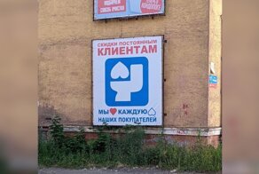 Накреативили: боги маркетинга за своим любимым делом