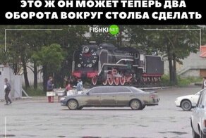 Коллекция автомобильных приколов на пятницу