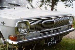 В Нидерландах выставили на продажу редкий универсал ГАЗ-24 «Волга» с дизельным мотором