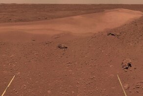 Космическое агентство Китая опубликовало новые снимки Марса
