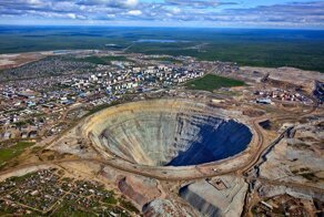 Портал в потусторонний мир: 5 грандиозных дыр на поверхности Земли