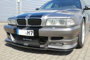 Нам нужно больше мониторов! Пожалуй, самый ужасный тюнинг BMW 7-серии