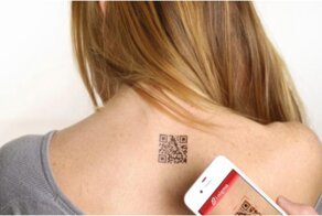 Набил QR-код - и можешь идти в ресторан
