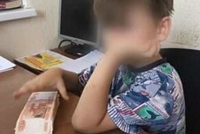 В Волгограде полицейский задержал 6-летнего мальчика с 275 тысячами в кармане