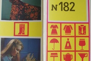 Ретро реклама ПТУ (6 фото)