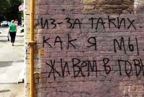 Не показывайте людям с ЧСВ: пост о самоиронии