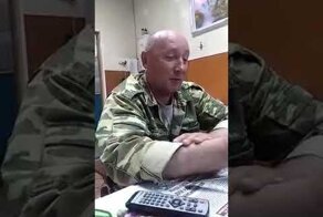 Объяснительная