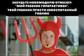 Тургенев бы оценил: лучшие мемы о современном поколении