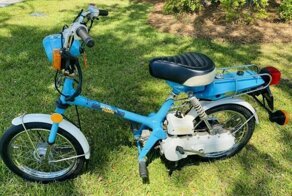 Мопед – проще некуда: Honda Express, созданный с оглядкой на женщин