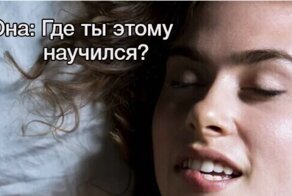 Особенности жизни мужчин после 35 лет, о которых не догадываются многие женщины