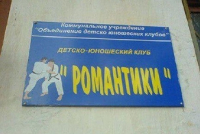 Рекламные маразмы. Часть 3. (57 фото)