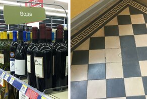 35 гениев, которые не справились с простейшими задачами