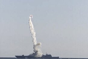 Россия испытала "Циркон"