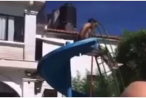 Попытка произвести впечатление на девушку