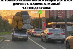 Пятничная подборка автоприколов