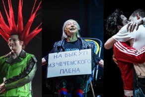 "Профнепригодная чернуха с Ахеджаковой для кассы": о скандале в "Современнике"
