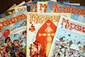Эволюция Мурзилки: от эльфа до жёлтого мутанта