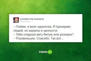 От 13 и старше: пост о подростках и тех, кто активно симулирует подростковую деятельность
