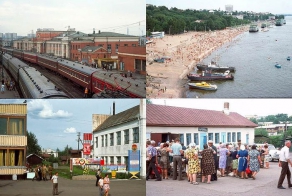 СССР из окна поезда в 1975 году (34 фото)