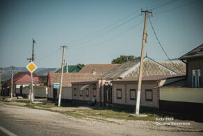 Почему на Кавказе нет окон, выходящих на улицу?