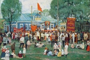 Жизнь СССР в картинах