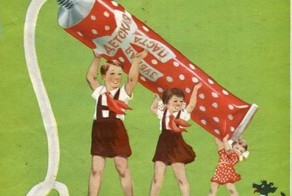 Советская реклама (13 фото)