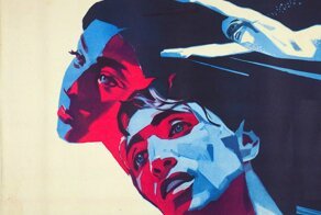 "Эй, моряк, ты слишком долго плавал!" Хулиганская песня из "сомнительного" фильма