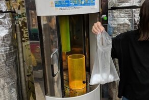 15 эксклюзивных вещей из Японии, которые уже давно пора перенять