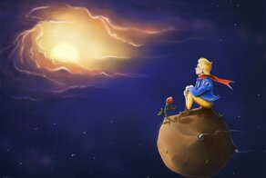 Устремление к космосу