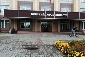 Какие неожиданности скрывал забор за дворцом Фемиды в Бийске