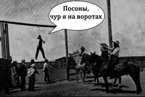 Когда захотелось черненького, или порция экспериментального юмора
