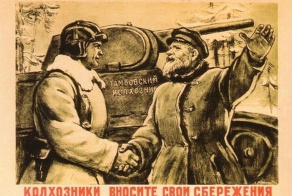 Советские плакаты времен Великой Отечественной Войны (28 фото)