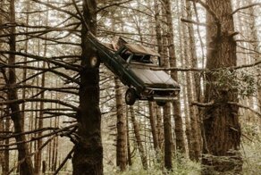 35 объектов, искаженных самим временем