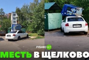 Коллекция автомобильных приколов